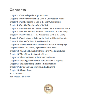 The Book of Zechariah